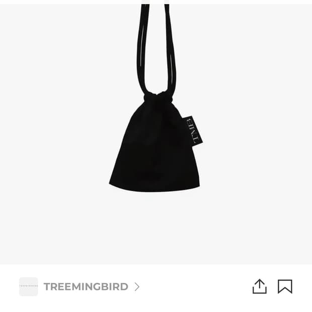 트리밍버드 나일론 미니 가방백 블랙
