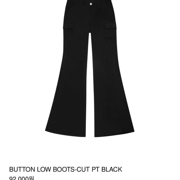미레코 BUTTON LOW BOOTS-CUT PT BLACK