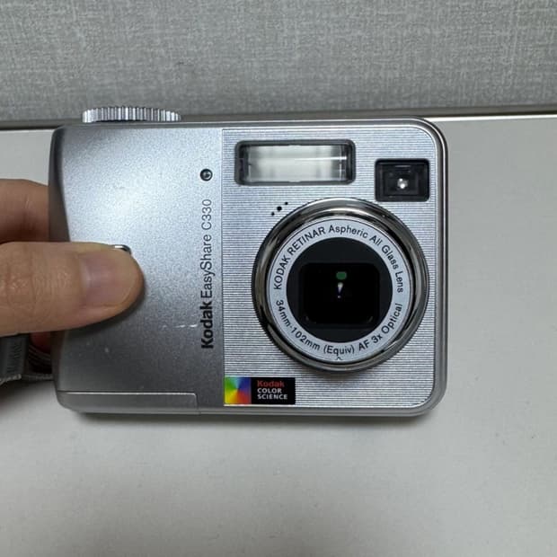 코닥 이지쉐어 c330 빈티지 디카(한국어)