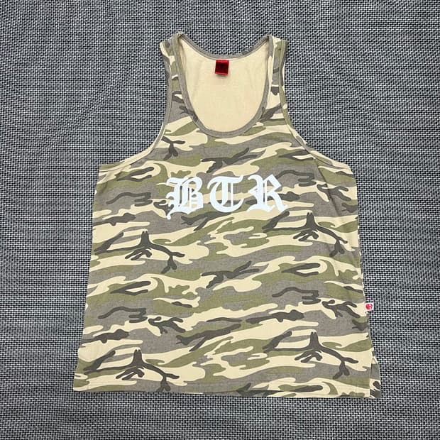 바이더알 카모 슬리브리스