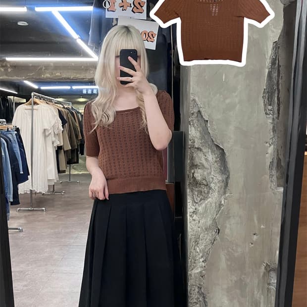 빈티지 스퀘어넥 반팔 니트 브라운 #csz4094