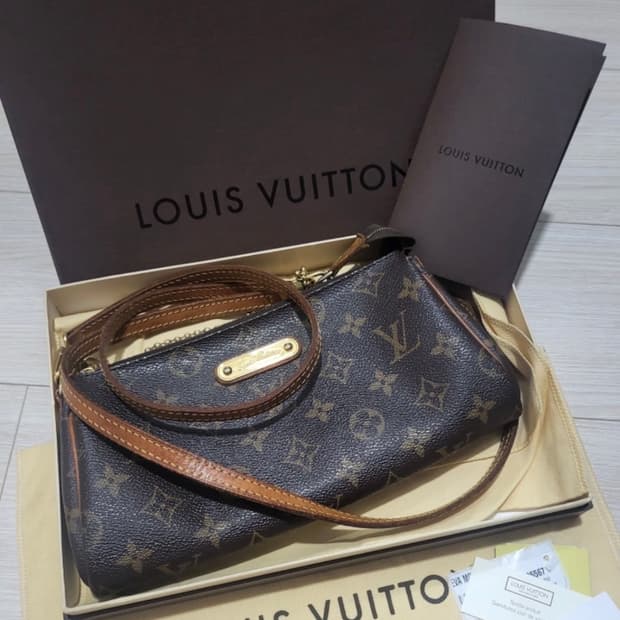 루이비통 포쉐트