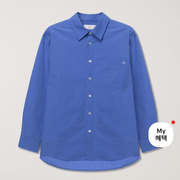 던스트 클래식 오버셔츠 블루 XS