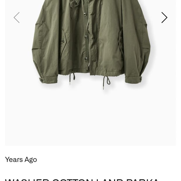 이얼즈어고 랜드파카 카키