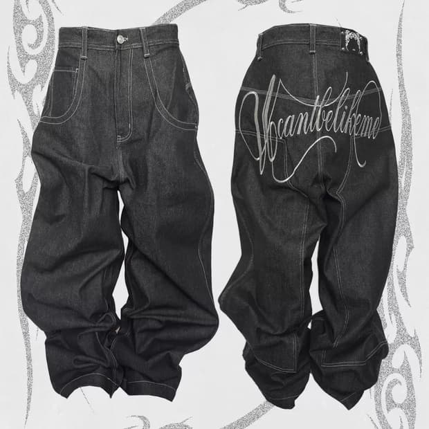 U Can’t Be Like Me Denim