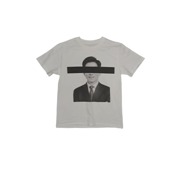 김김김김김김김문문문문문문문수수수수수수수 티셔츠 Proto.