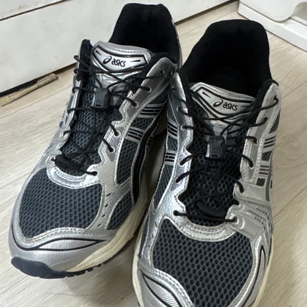 아식스 젤 카야노 14 캐리어 그레이 블랙 280