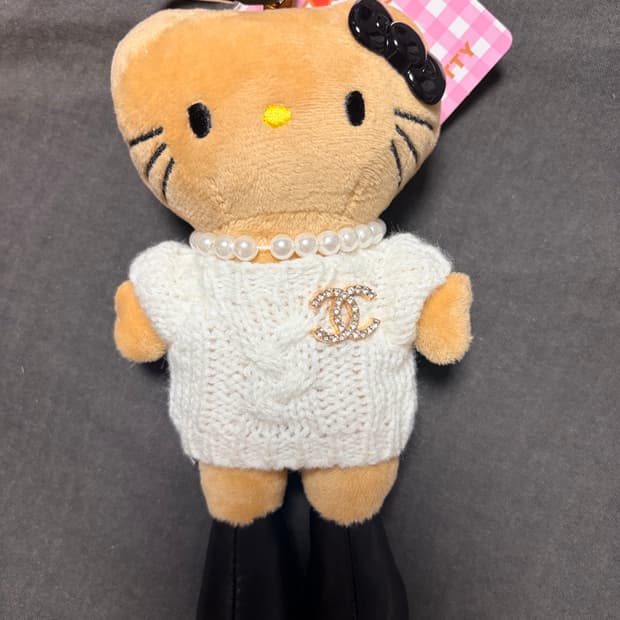 태닝키티 롱더리키티 키링