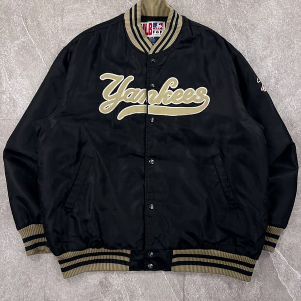 MLB Yankees Varsity Jacket   