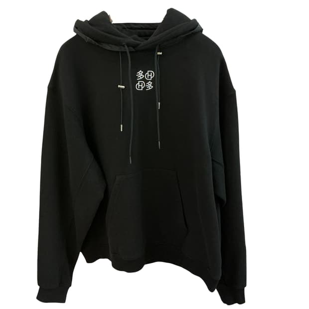 데이제르 X 다다 더블 레이어드 로고 후드티