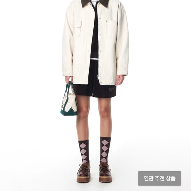 그로브 워크 자켓