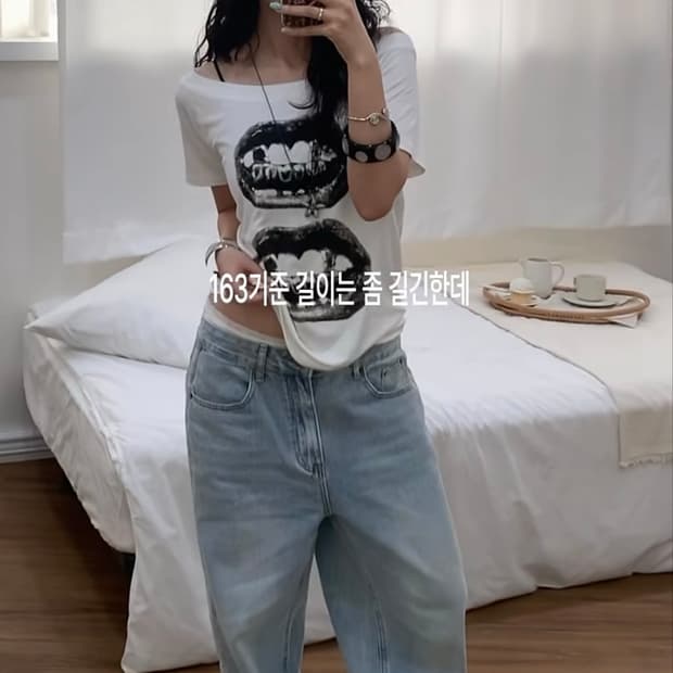 [새상품]와이드 팬츠