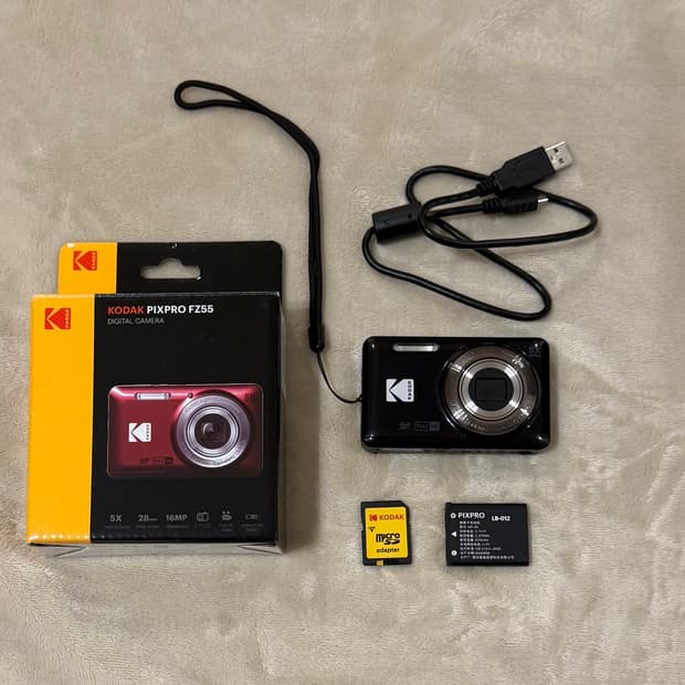 [풀박스] 코닥 픽스프로 FZ55 블랙
