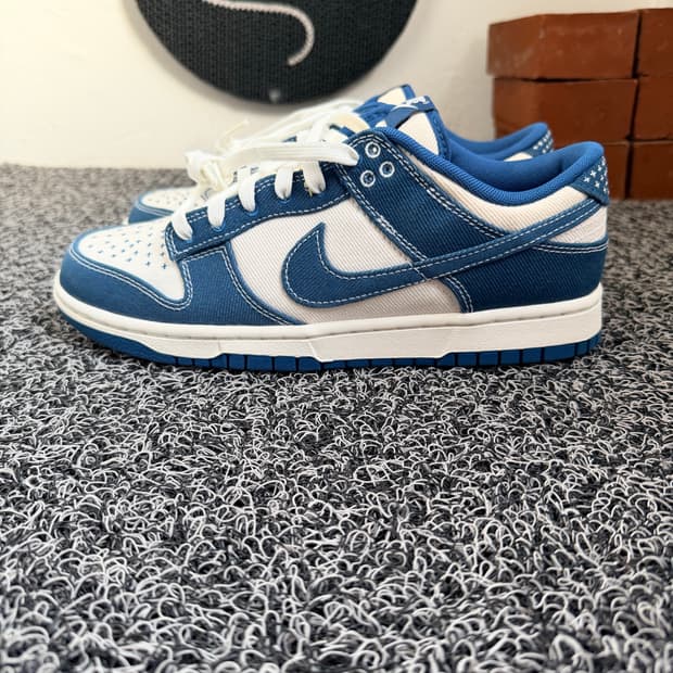 나이키 덩크 로우 인더스트리얼 블루 265mm