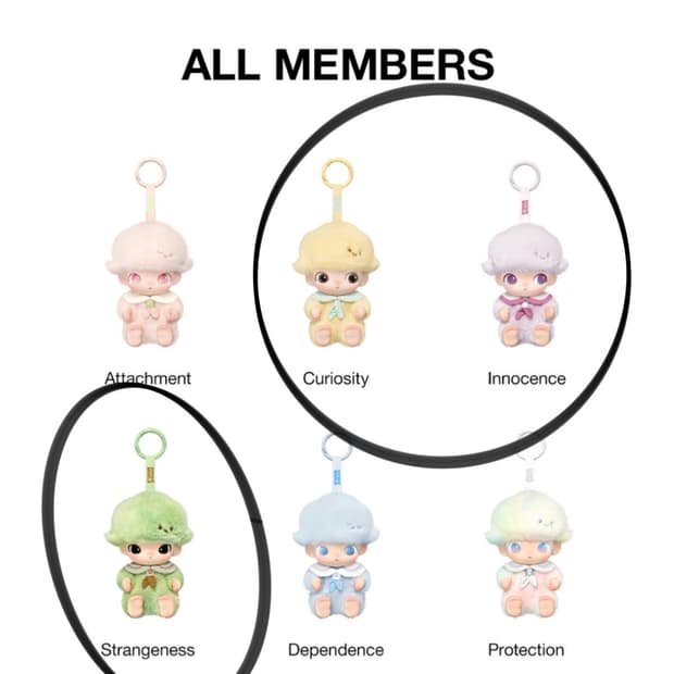 팝마트 디무 새로운 시작 일기 키링