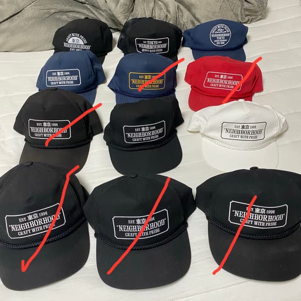 네이버후드 바쉴드 캡