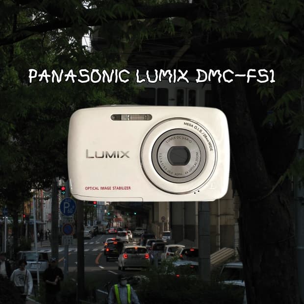파나소닉 루믹스 DMC-S1 빈티지디카 디지털카메라
