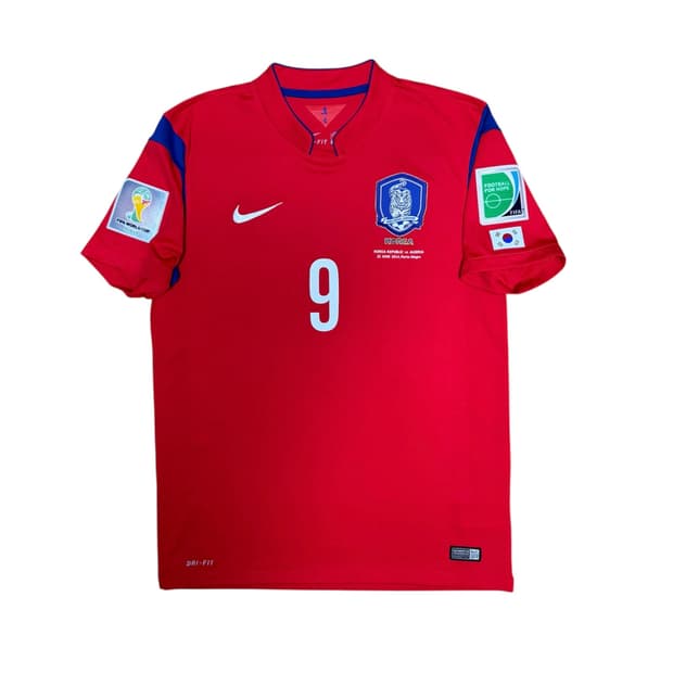 14-16 대한민국 홈 유니폼 손흥민