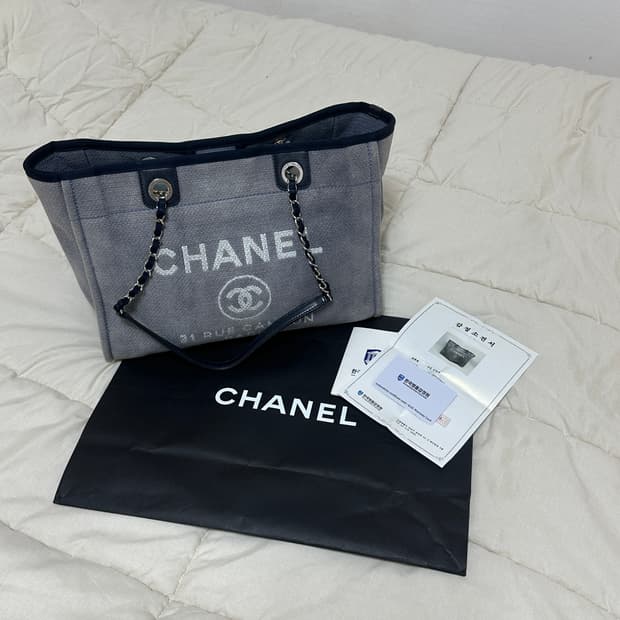 정품, 감정서o) chanel 샤넬 데님 도빌백 미듐