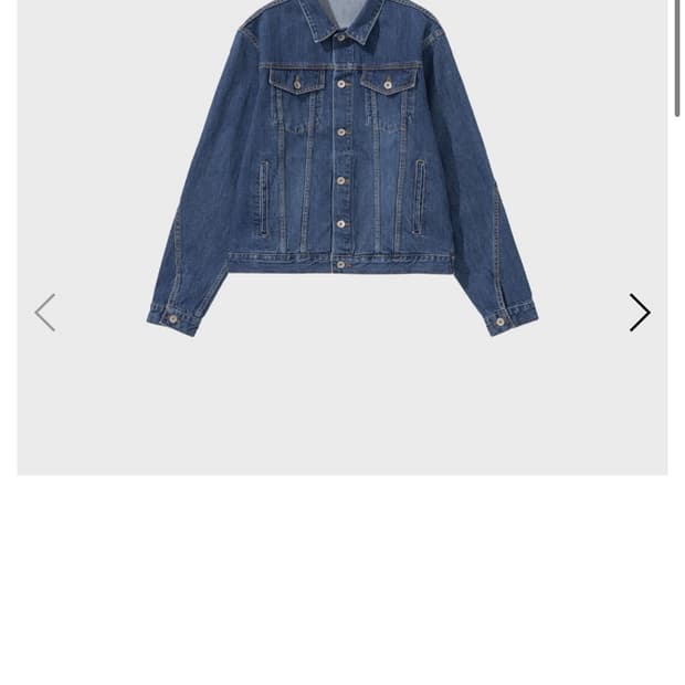 강정석 데님자켓 50