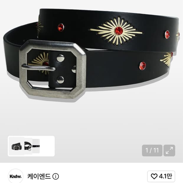 케이엔드 벨트