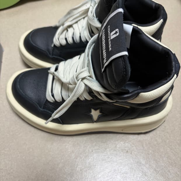 컨버스 x 다크쉐도우 터보웨폰 255