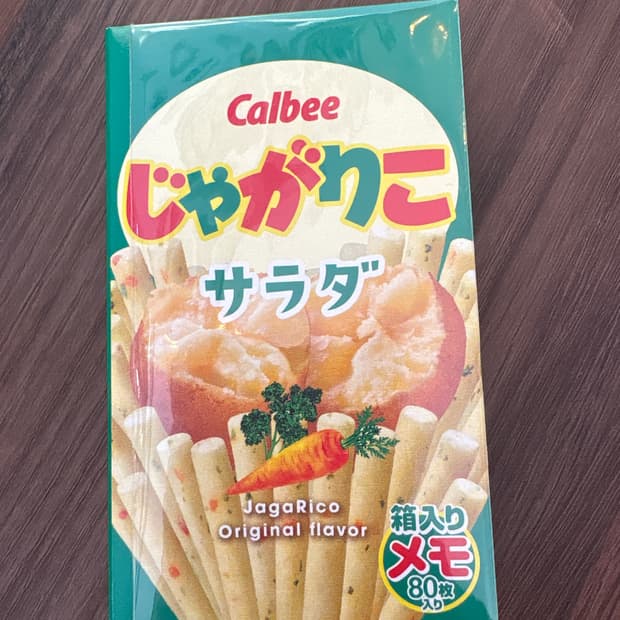 자가리코 메모지(그린)