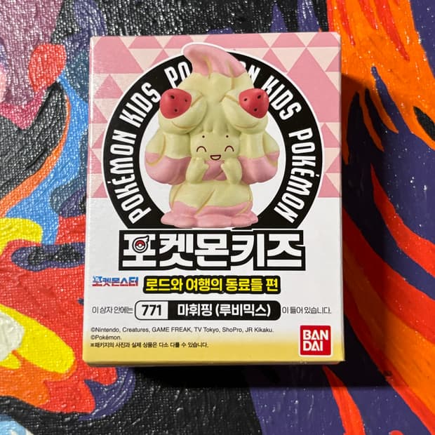 미개봉) 포켓몬스터 마휘핑 포켓몬 피규어 미니어처 인테리어 소품