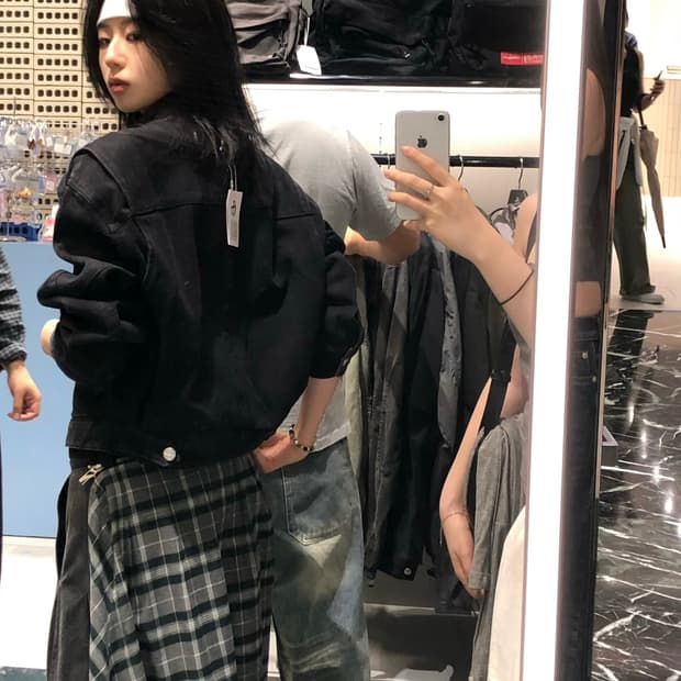 3D Detachable Check Curtain Denim Pants 