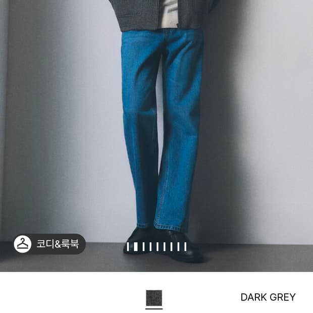 클럽모나코 25fw 울후드 디테처블 점퍼