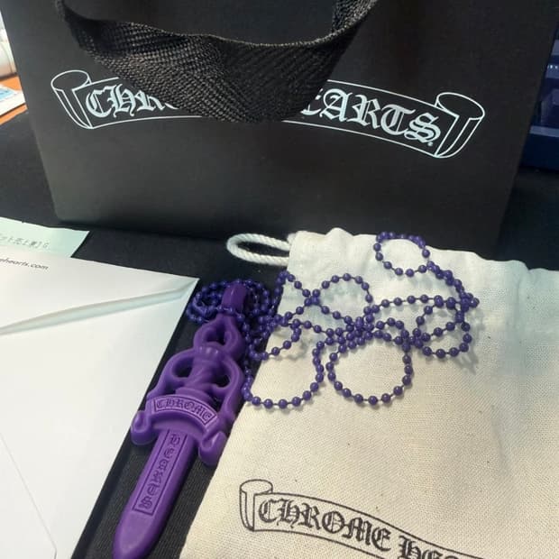 크롬하츠 실리크롬 대거 퍼플 (정품)