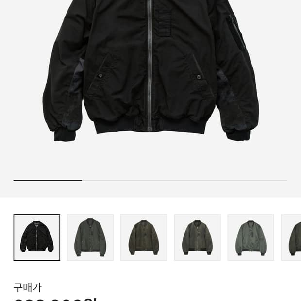[4] 폴리테루 1011 리버시블 패치드마원 워시드블랙