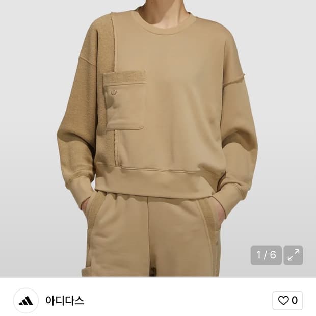 아디다스 코지 크루 디테일 맨투맨 베이지 색상
