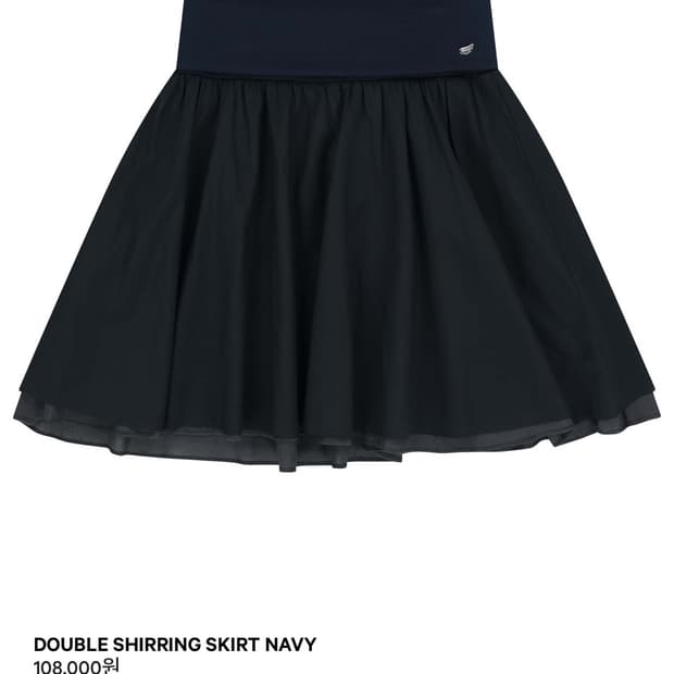 코이세이오 더블셔링스커트 네이비 DOUBLE SHIRRING SKIRT