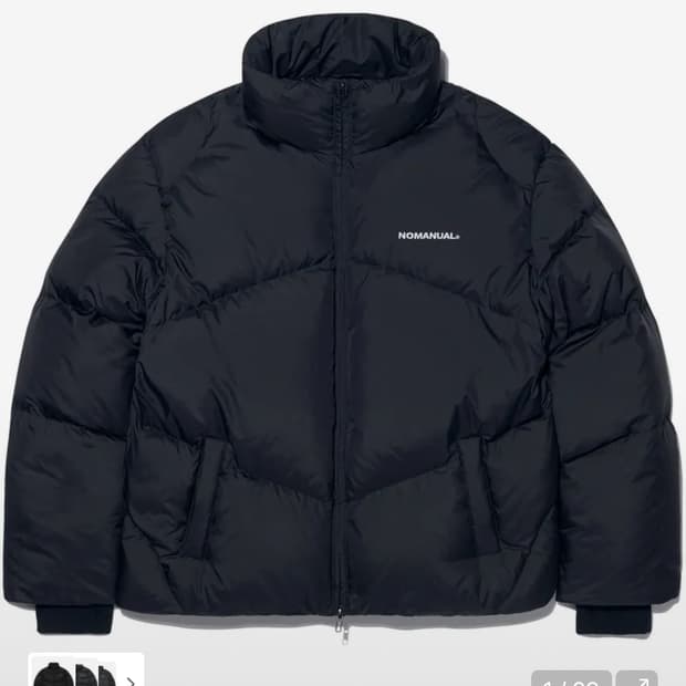 노매뉴얼 패딩 S