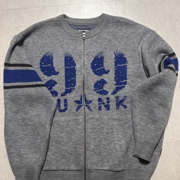 이스트쿤스트 니트 