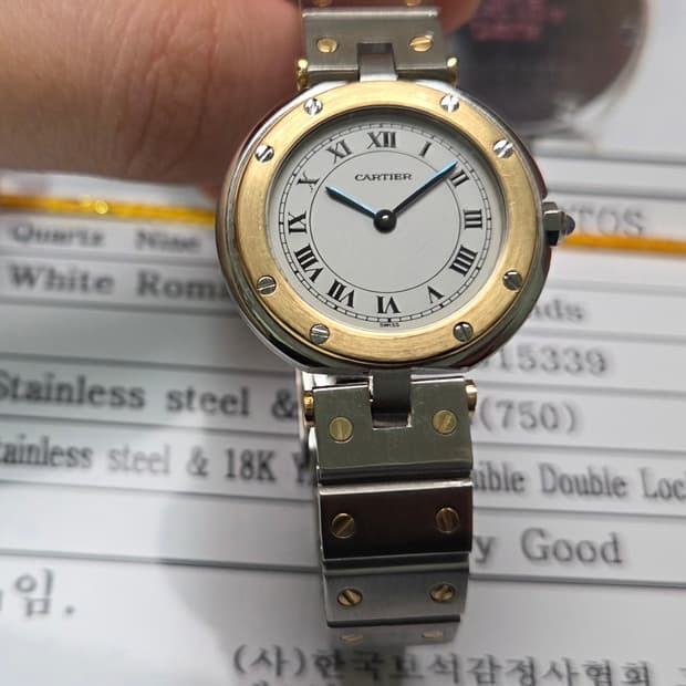 까르띠에 산토스 화이트로만 18k콤비 쿼츠 여성용 브레이슬릿 ver. (