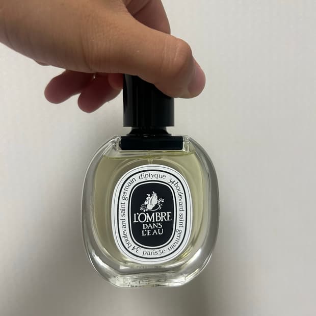 (국문택) 딥디크 롬브르단로 오드뚜왈렛 50ml