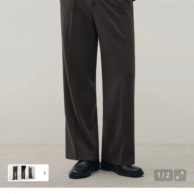 (M) 드로우핏 투턱 밴딩 와이드 슬랙스 [DARK BROWN] 판매