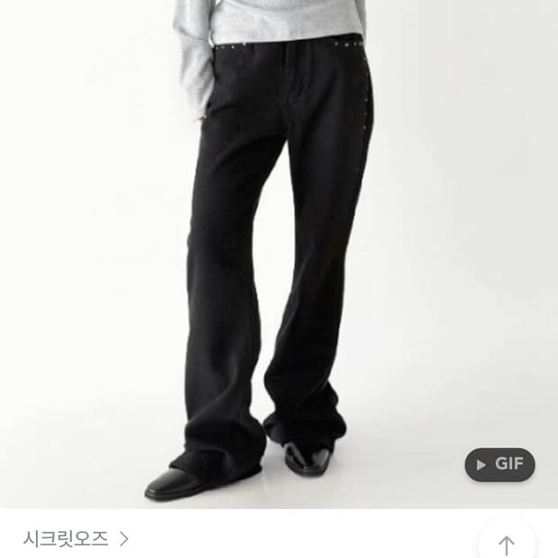 ozbridge 블랙 부츠컷 팬츠 여성