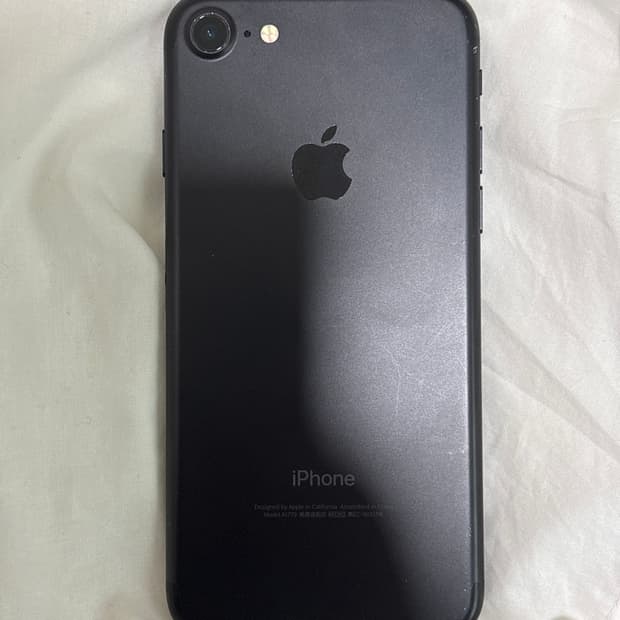 아이폰7 블랙 128기가 93퍼