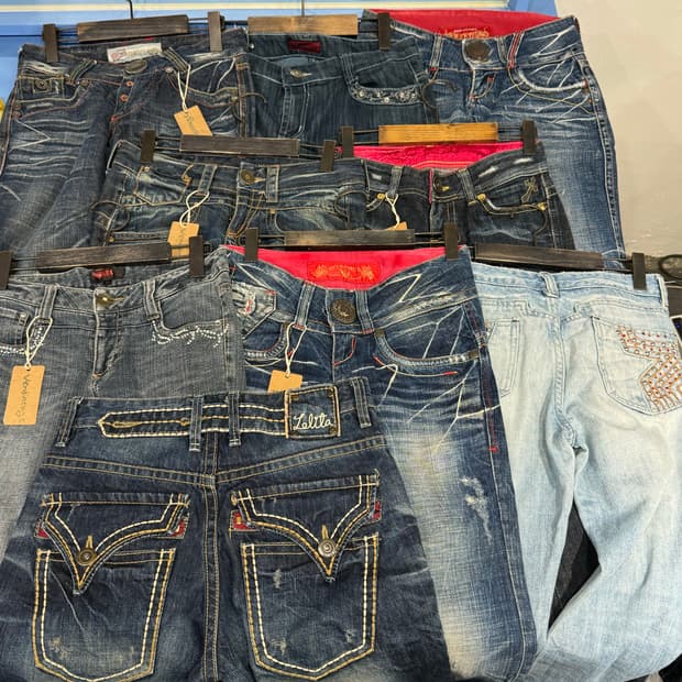 Y2K 일본빈티지 데님팬츠 일괄9장