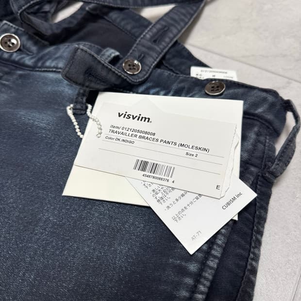 visvim 비즈빔 트라베일러 몰스킨 판매