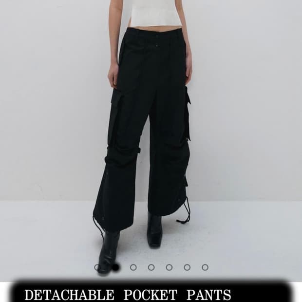 SEO 디테처블 블랙 카고 팬츠