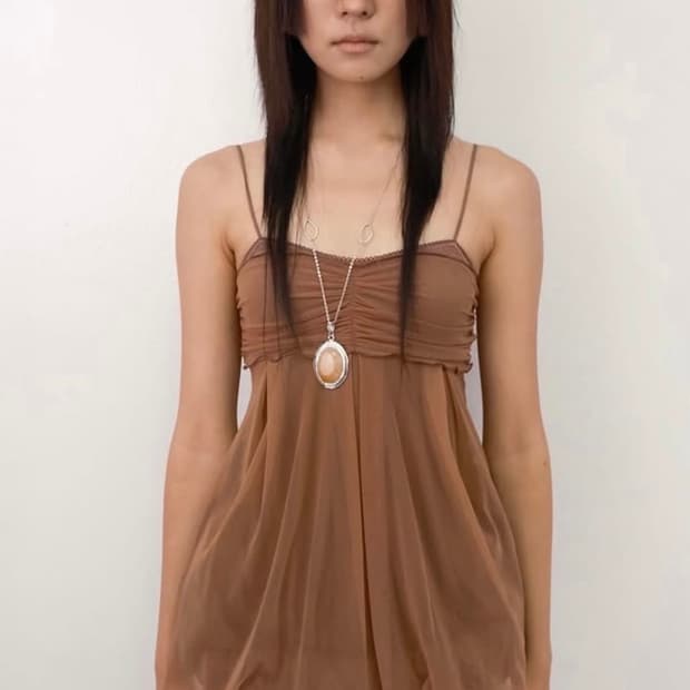 Mesh Fluff Mini Top *Mocha Truffle