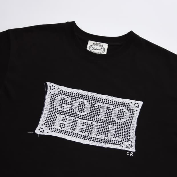 크로쉐안트 고투헬 티셔츠