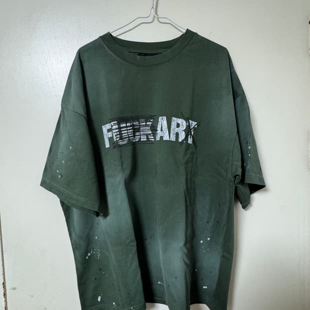 [1] 파프롬왓 파아카이브 티셔츠 반팔티 그린 새상품