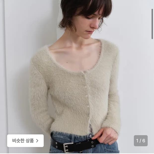 포허 NATURAL FUR CARDIGAN