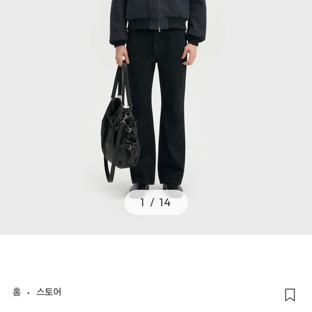 벨리에 브로큰 엄브렐라 탱커자켓 100구매합니다