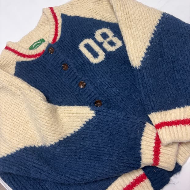 그린버터 가디건